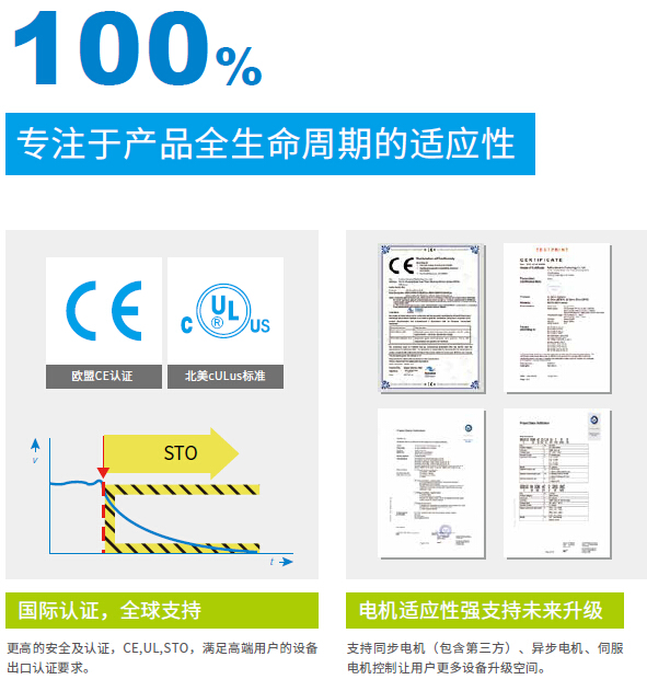 太倉漢諾威精密機(jī)械有限公司